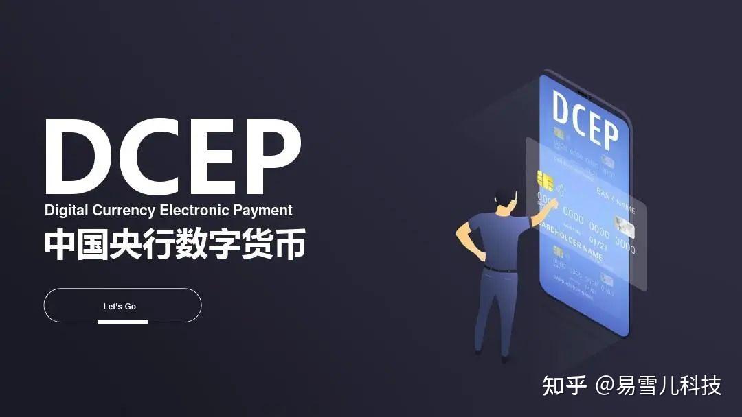 官网imtoken2.0_imtoken官网app_官网imtoken