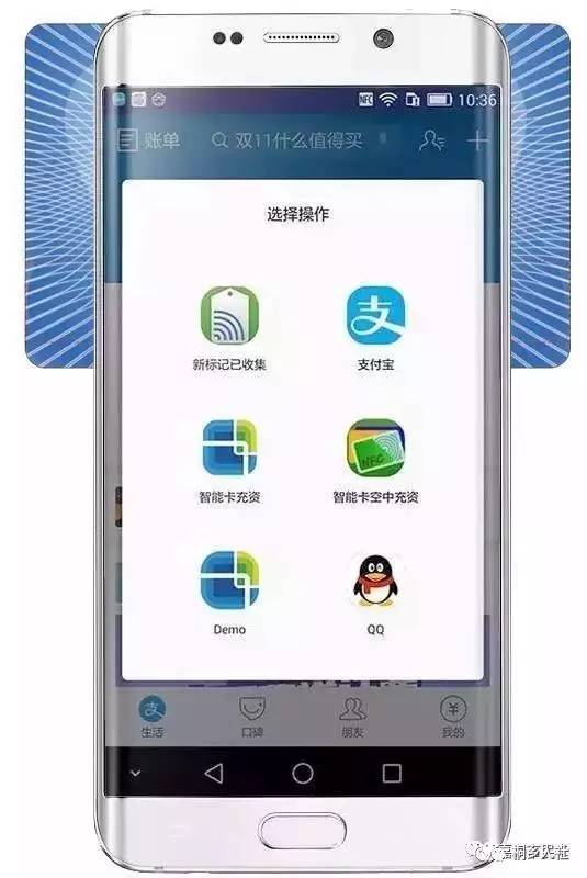 dnf怎么关闭tp安全中心_钱包安全锁在哪里_im钱包和tp钱包哪个安全