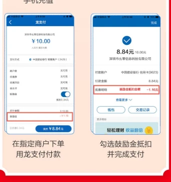 dnf怎么关闭tp安全中心_im钱包和tp钱包哪个安全_钱包安全锁在哪里