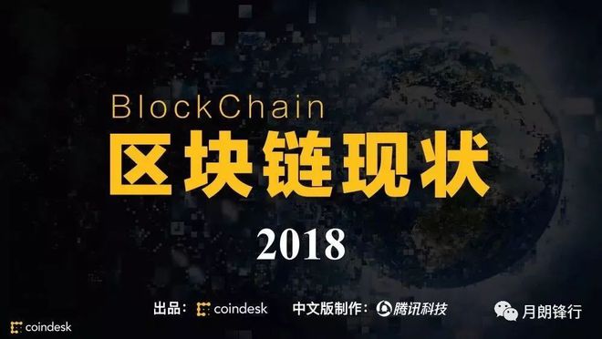 下载区块链钱包imtoken_区块链钱包下载地址_钱包区块链