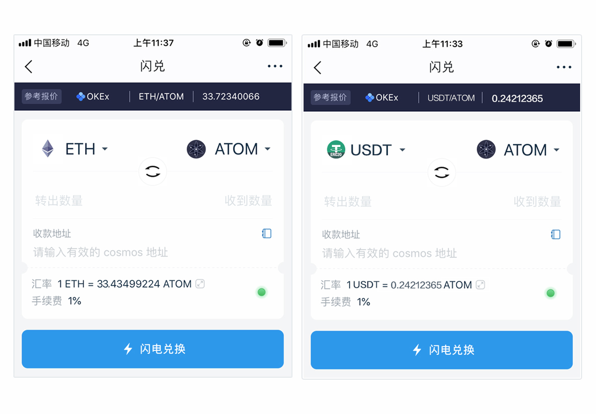 imtoken钱包不能用了_钱包能用二手的吗_钱包能用绿色吗