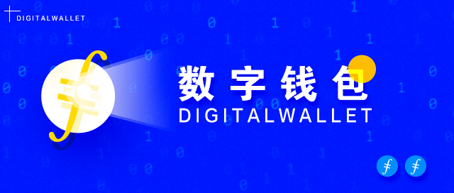 imtoken钱包不能用了_钱包能用绿色吗_钱包能用二手的吗