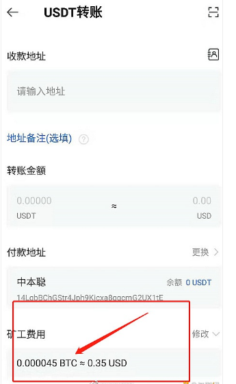 添加合约地址就有币_imtoken怎么添加合约地址_添加合约地址什么意思