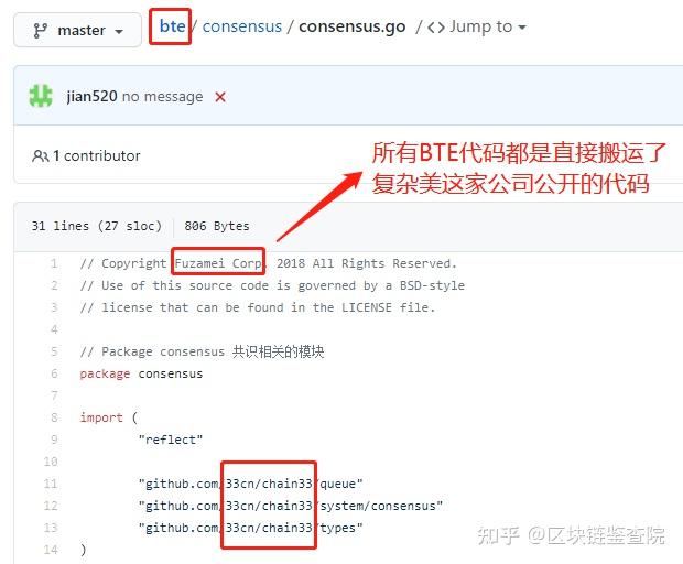 开源是哪个省的_开源是什么的年号_imtoken是开源的吗