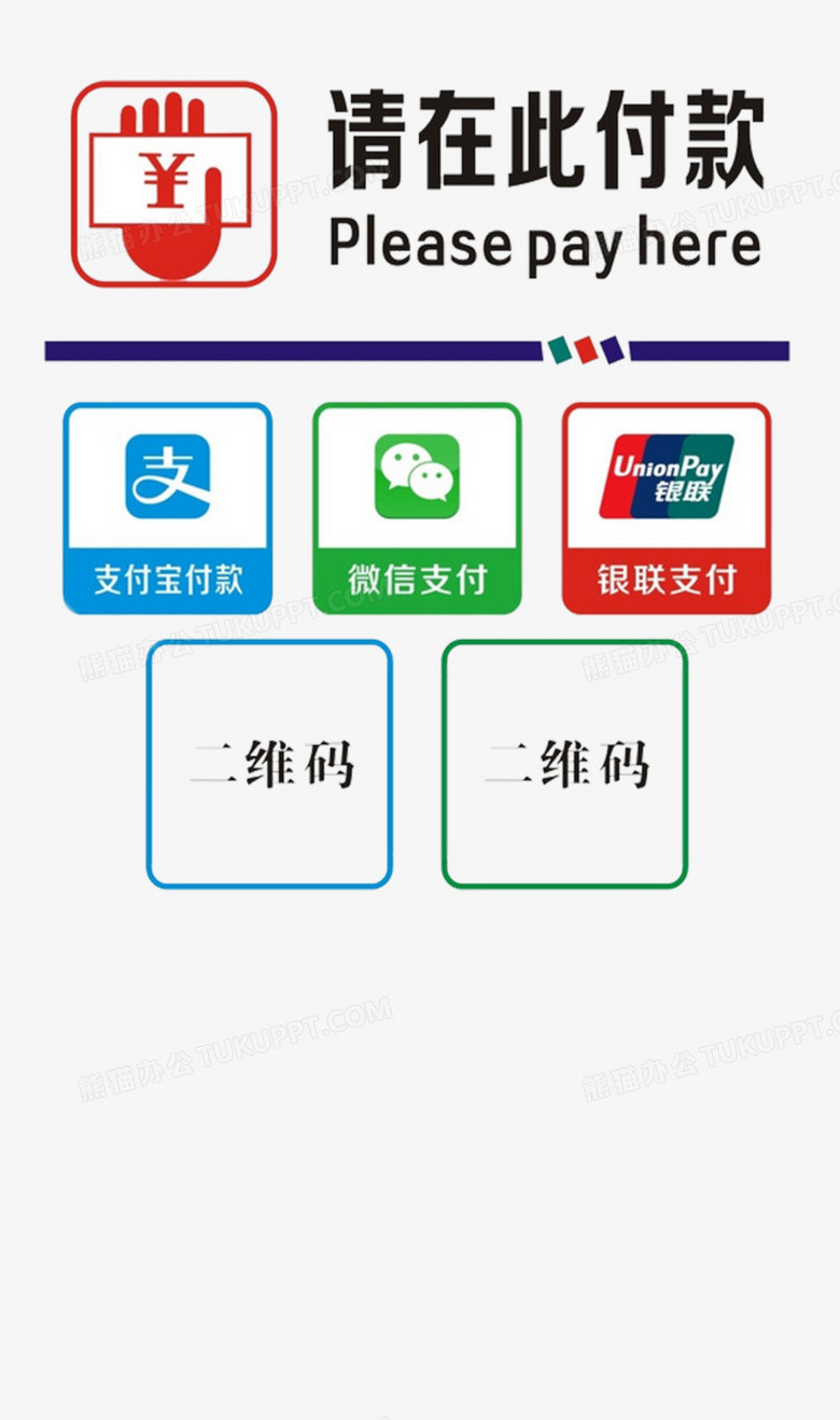 im钱包api_t.im短网址api_钱包apikey