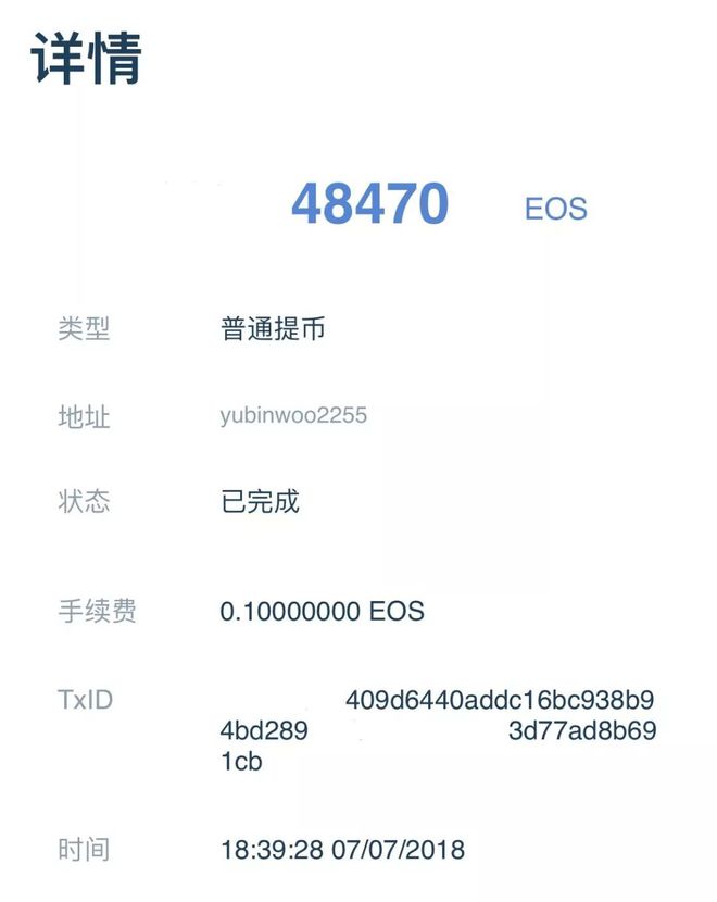 imtoken钱包升级后原地址_imtoken钱包如何升级_钱包更新