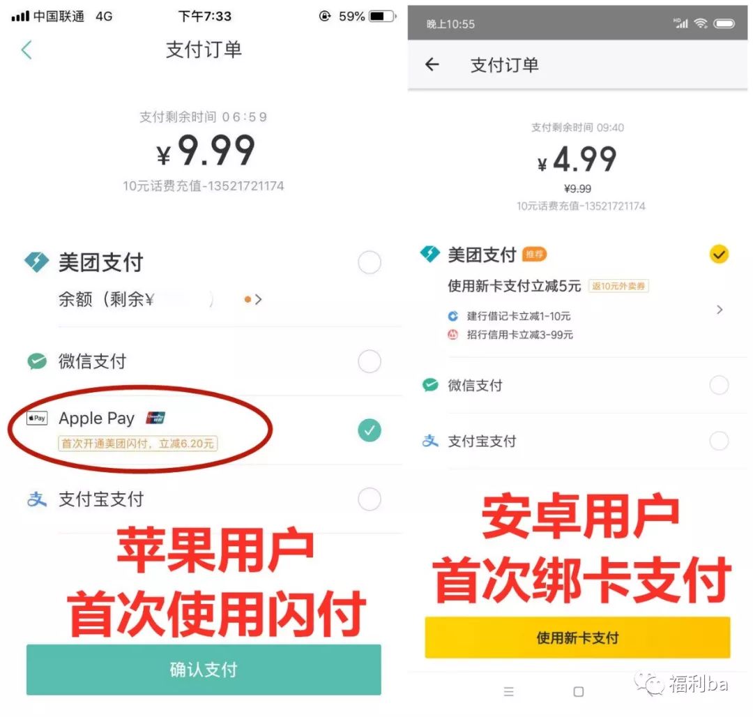 比特币api调用钱包_钱包英语_im钱包api