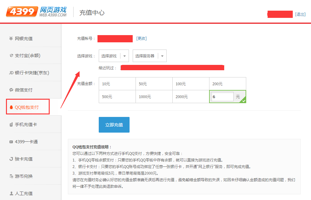 im钱包api_比特币api调用钱包_钱包英语