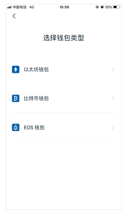 imtoken钱包怎么导入私钥-imToken钱包：一步搞定私钥导入，轻松管理数字资产