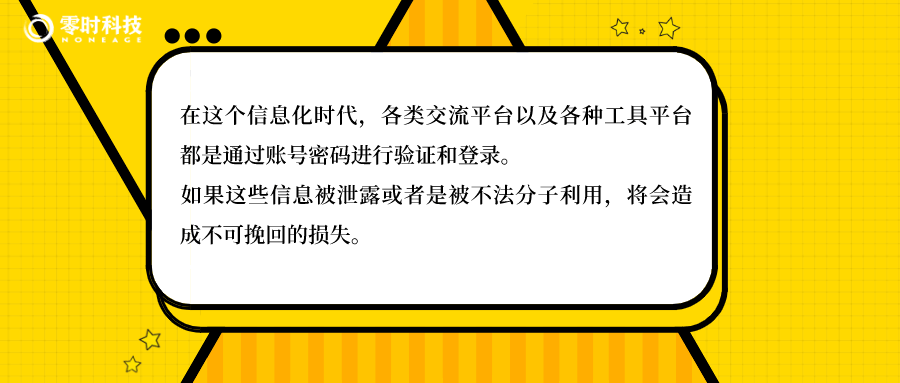 最新imtoken_最新imtoken下载中心_最新imtoken下载