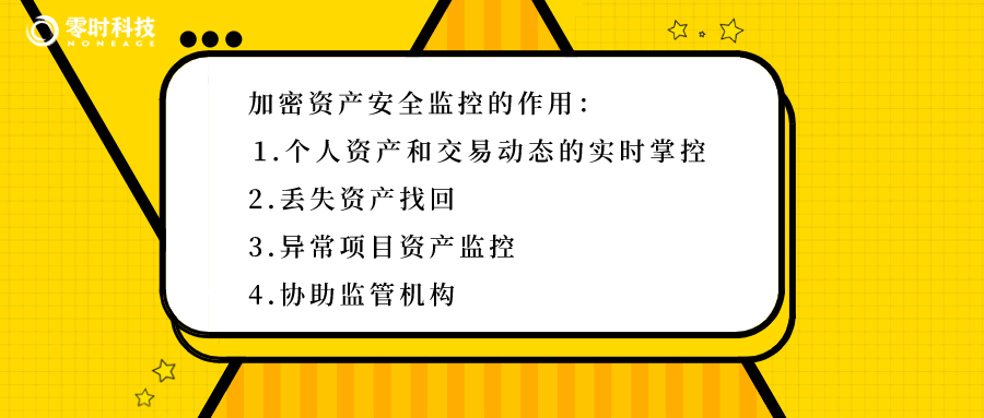 最新imtoken_最新imtoken下载_最新imtoken下载中心