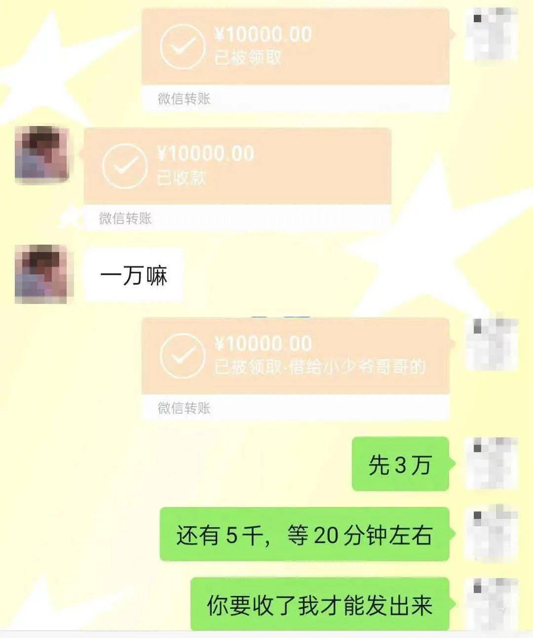 im钱包转账手续费多少_转钱的手续费是怎么扣的_钱包转账手续费多少