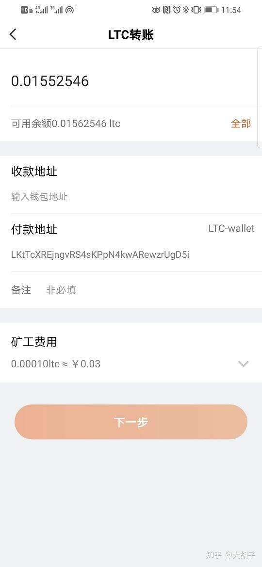 imtoken钱包源码_imtocken钱包源代码_imtoken钱包源码购买