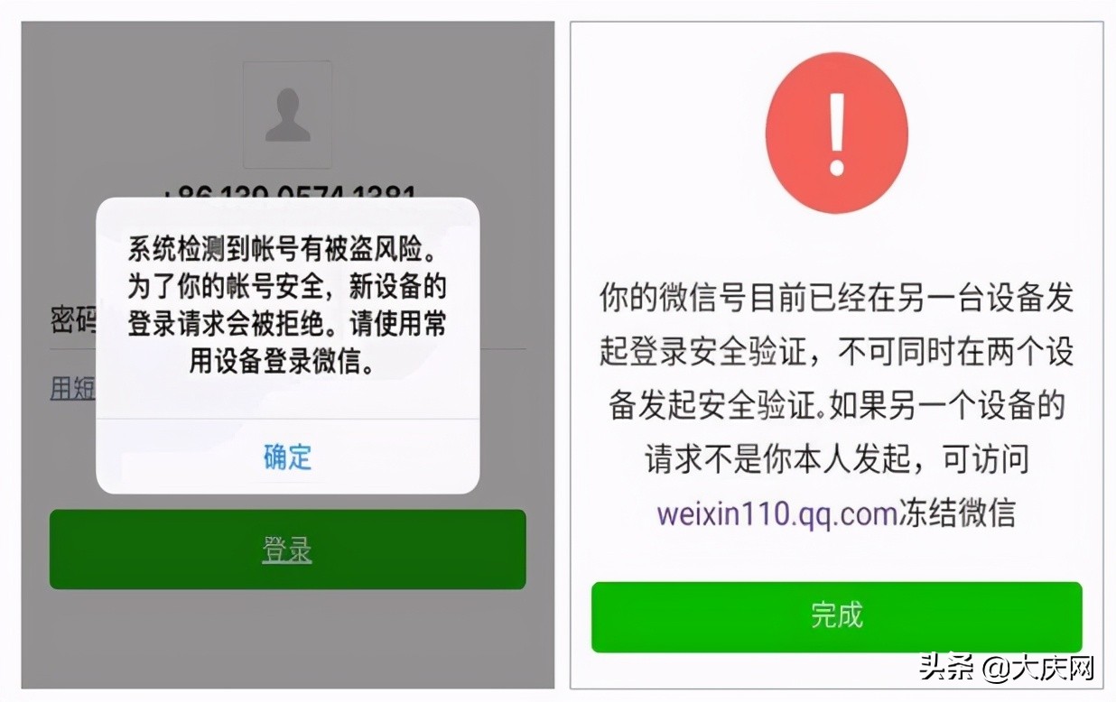 钱包手机被偷了怎么办_手机钱包被盗要做什么_im钱包被盗手机还能用吗