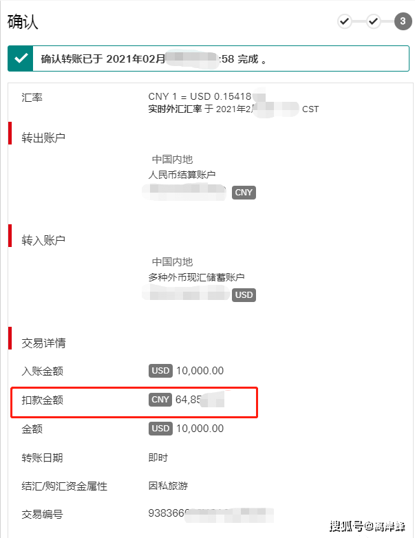 标签地址与生产地址不符_imtoken地址标签_标签地址怎样写