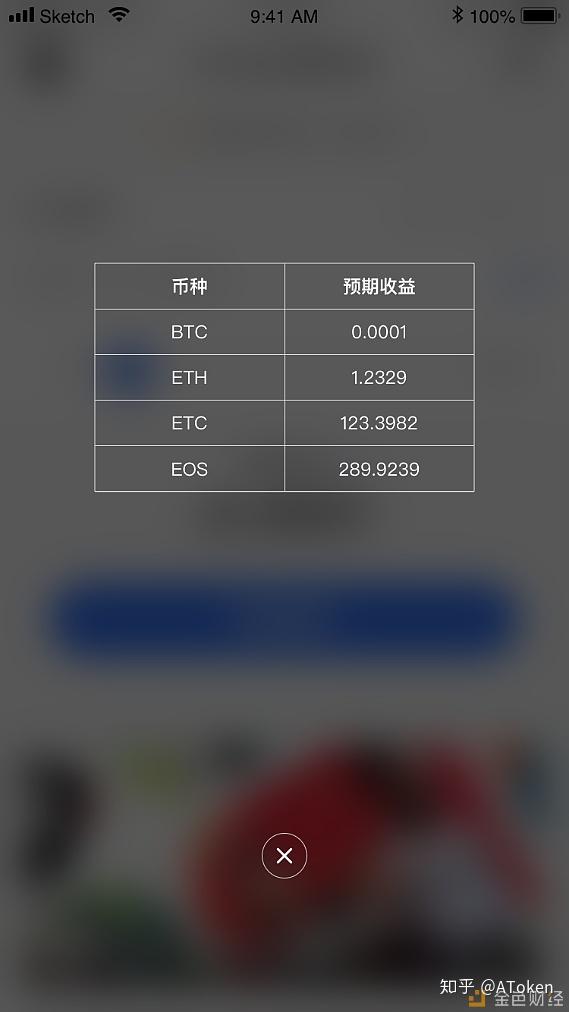 imtoken打包失败_imtoken钱包下载_imtoken删除