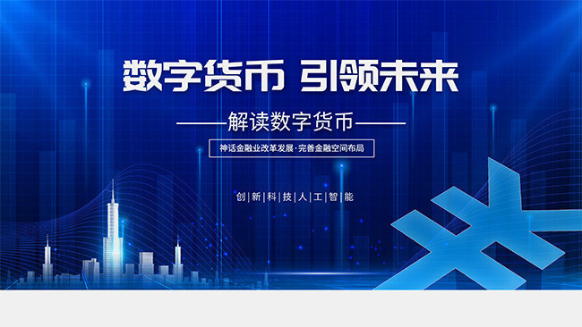 币安usdt转imtoken_币安usdt转imtoken_币安usdt转imtoken