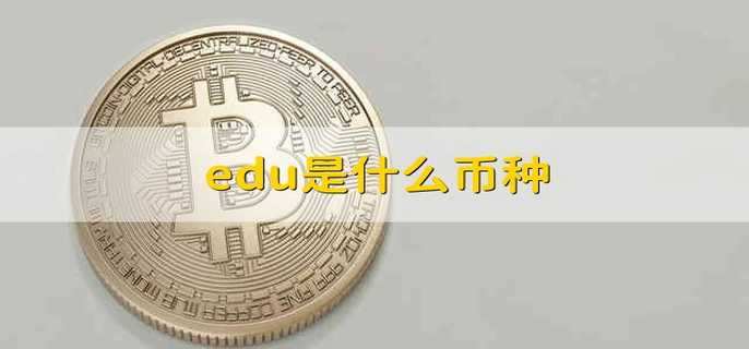 imtoken怎么删除币种_imtoken删除钱包_im钱包怎么删除币种