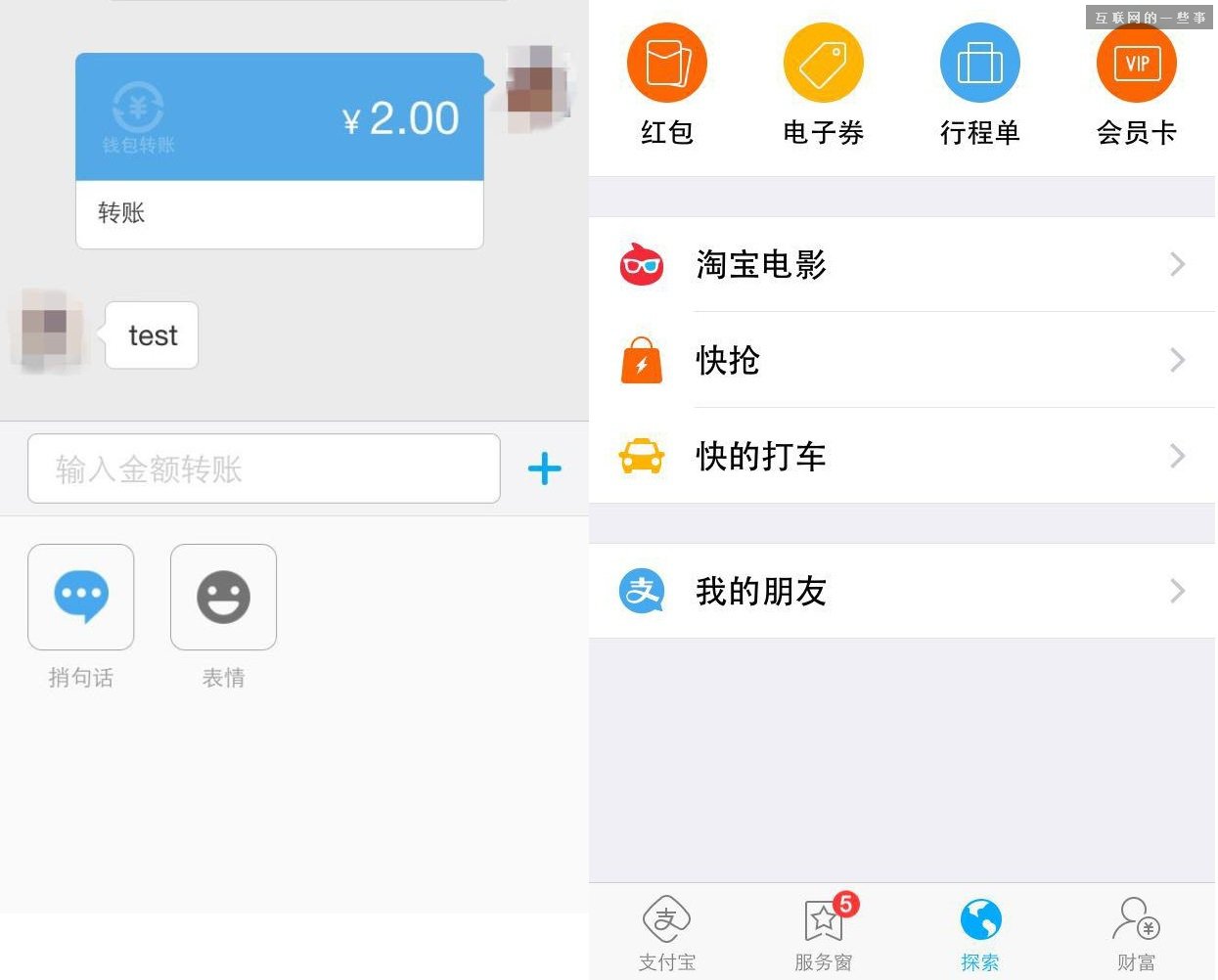 im钱包lon值钱吗_钱包有用吗_钱包意味着什么