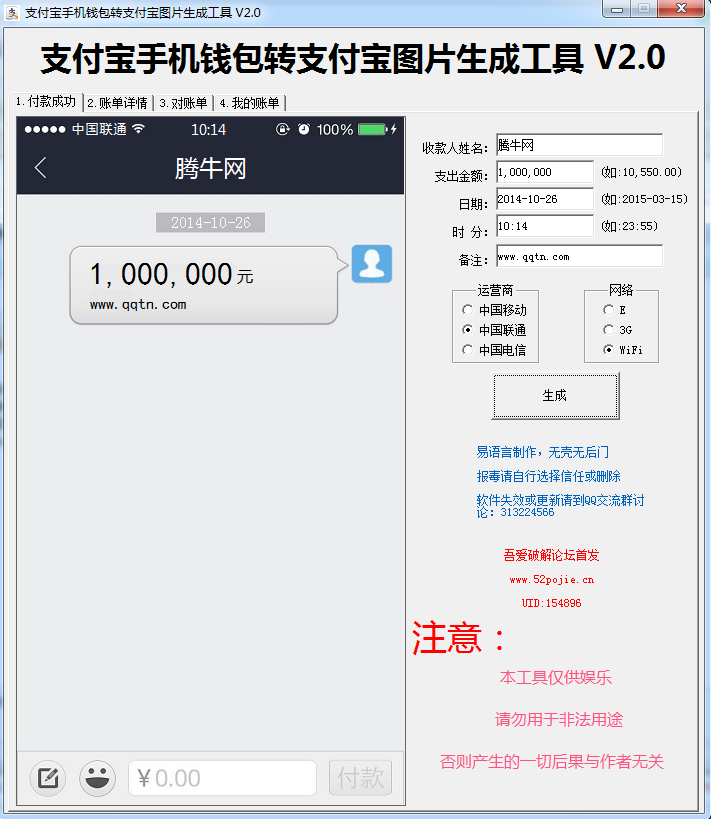 im钱包lon值钱吗_钱包意味着什么_钱包有用吗