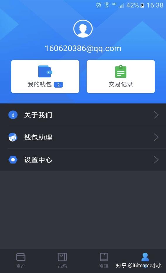 imtoken使用方法视频_imtoken使用方法视频_imtoken使用方法视频