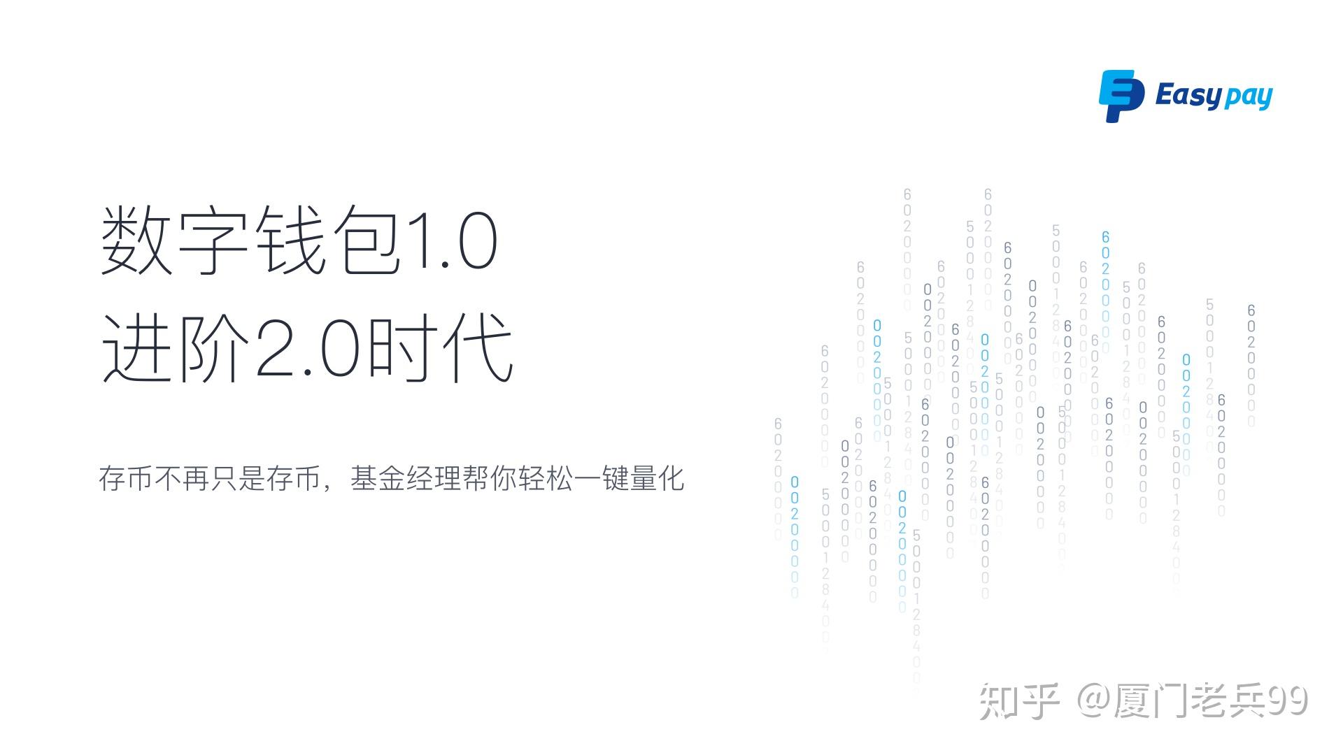 imtoken 硬件钱包 重置_imtoken硬件钱包_imkey硬件钱包重置