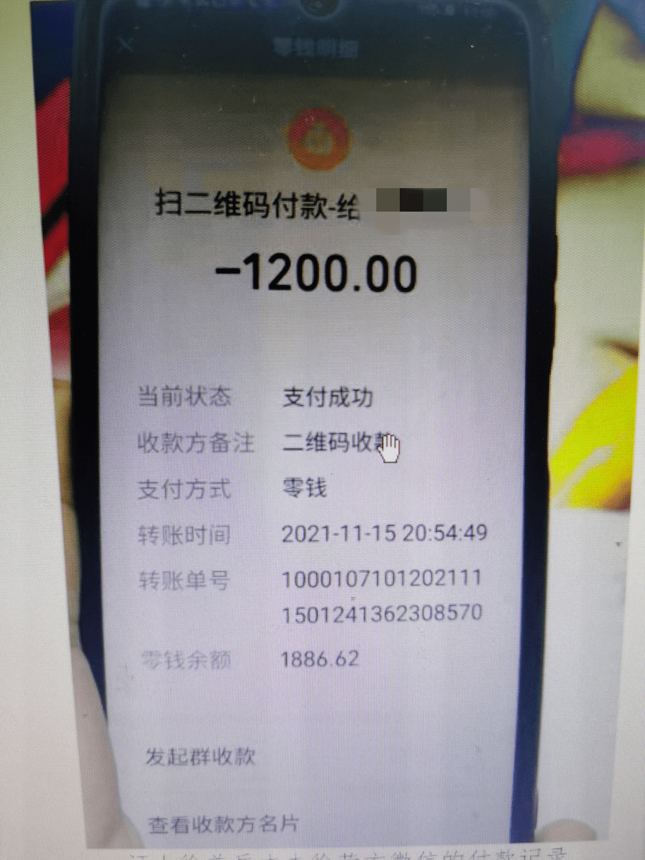 钱包查询_imtoken钱包怎么查看记录_imtoken观察钱包