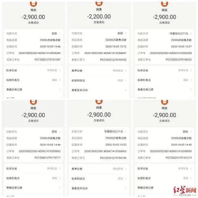imtoken钱包怎么查看记录_钱包查询_imtoken观察钱包