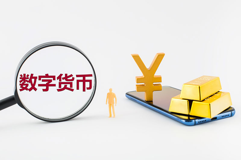 imtoken主网络_imtoken主网络是什么_网络主是什么意思