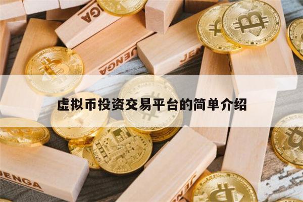 imtoken的币转到币安_怎么转币到imtoken_imtoken钱包转币要多久