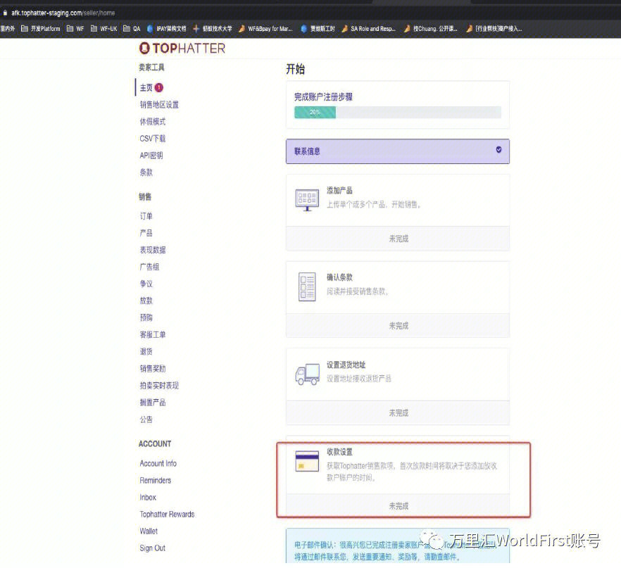 大陆手机号怎么注册谷歌账号_imtoken 大陆手机号_大陆手机号码前面加什么