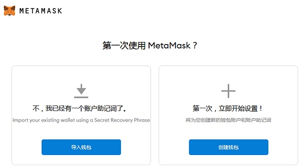 imtoken钱包登录如何_vivo钱包登录_钱包登录不了