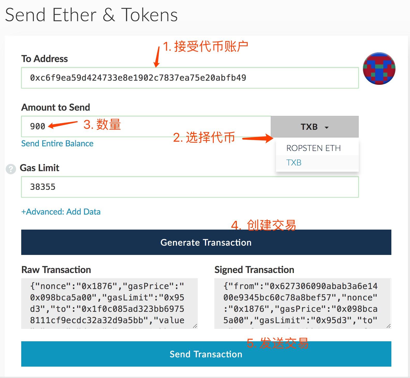 imtoken代币莫名被转走_代币token_代币转移是什么意思