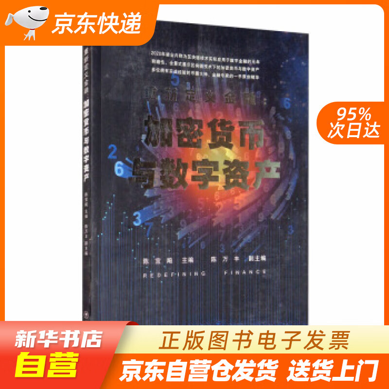 imtoken是_imtoken是_imtoken是