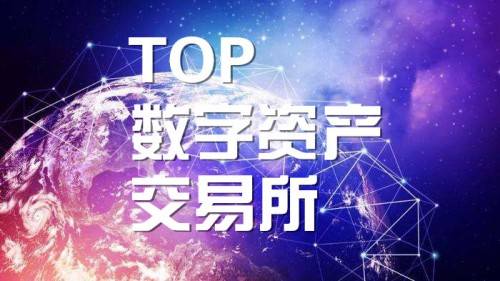 比特派钱包app官方下载_比特派钱包官网_比特派 imtoken