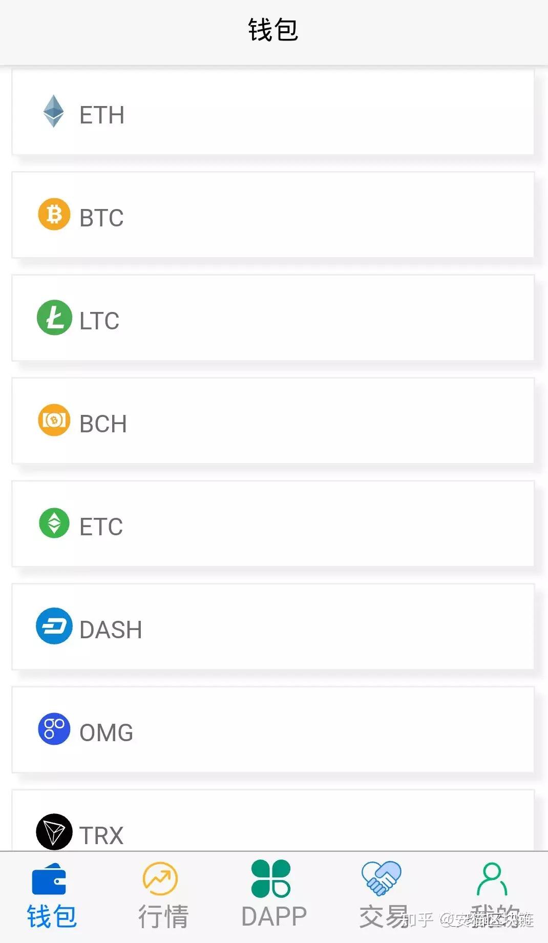 imtoken钱包浏览器_钱包浏览器下载_钱包浏览器是什么