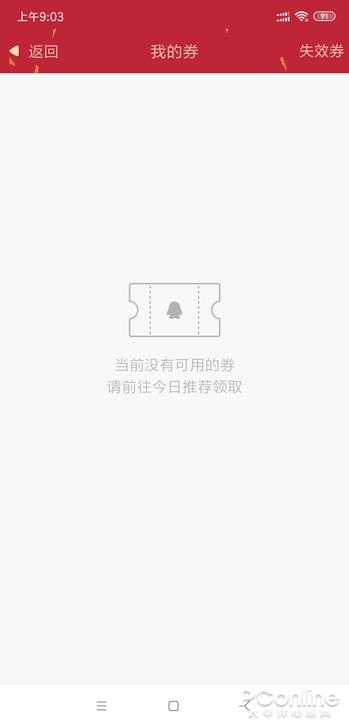 钱包注销过于频繁_钱包注销怎么找回_imtoken钱包注销