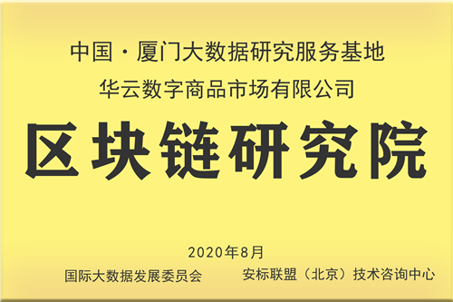 官网imtoken_官网imtoken钱包_imtoken1.0官网