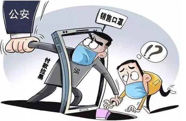 注册地址出租法律风险_imtoken风险地址_imtoken离线钱包