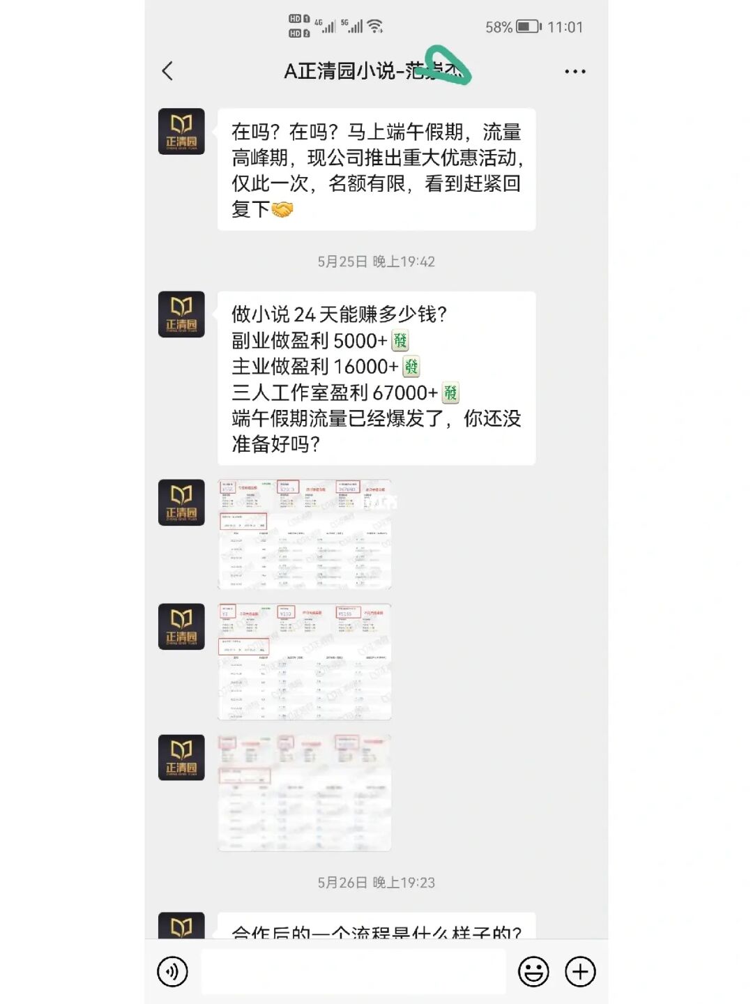 im假钱包骗局_假的imtoken钱包_假imtoken钱包诈骗