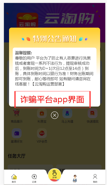 欧易怎么转币到imtoken_欧易怎么转币到imtoken_欧易怎么转币到imtoken