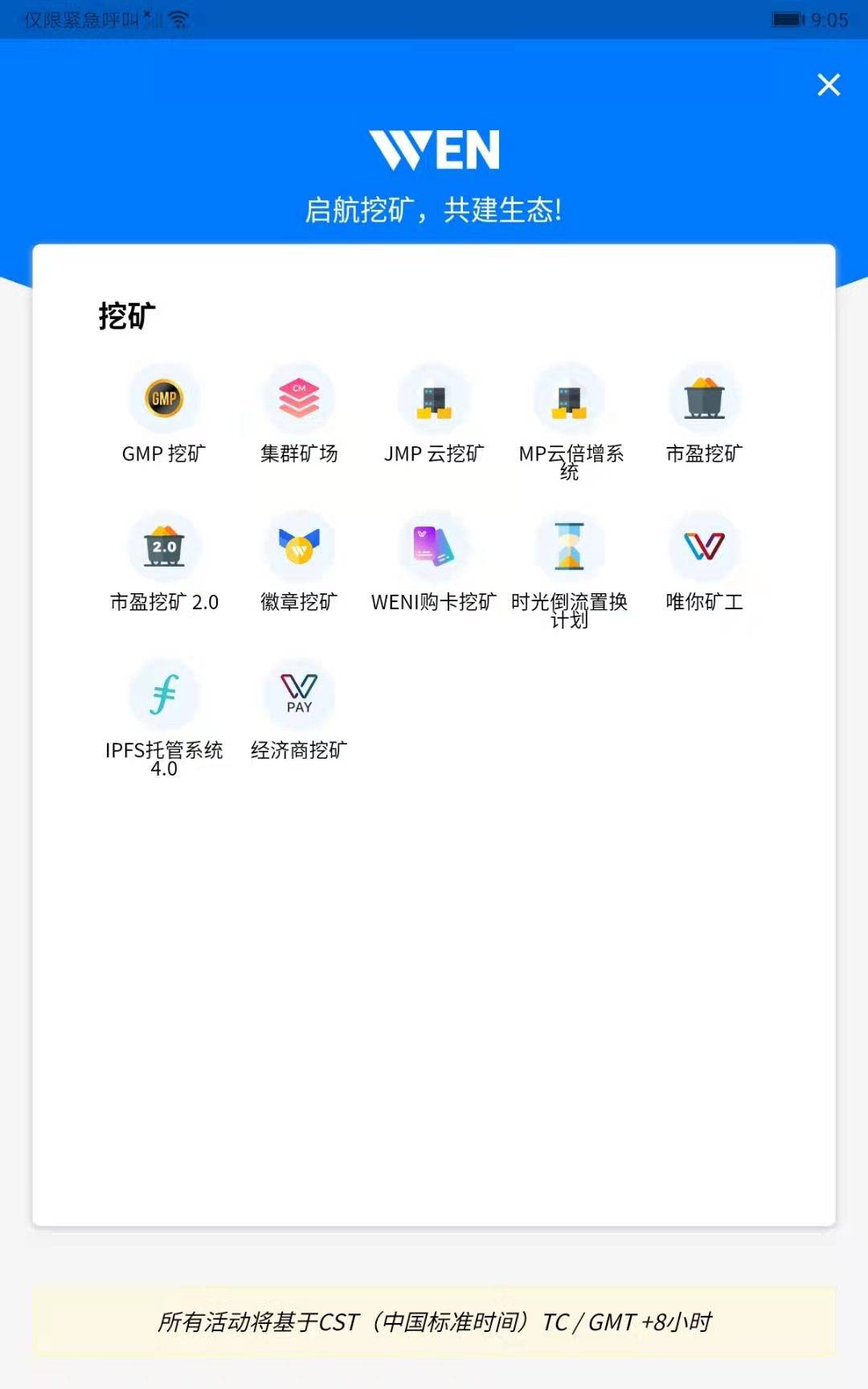 欧易怎么转币到imtoken_欧易怎么转币到imtoken_欧易怎么转币到imtoken