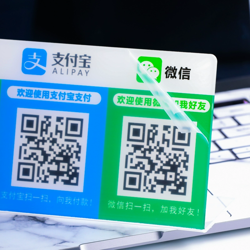 imtoken怎么收钱_收钱吧下载_收钱吧app下载官网