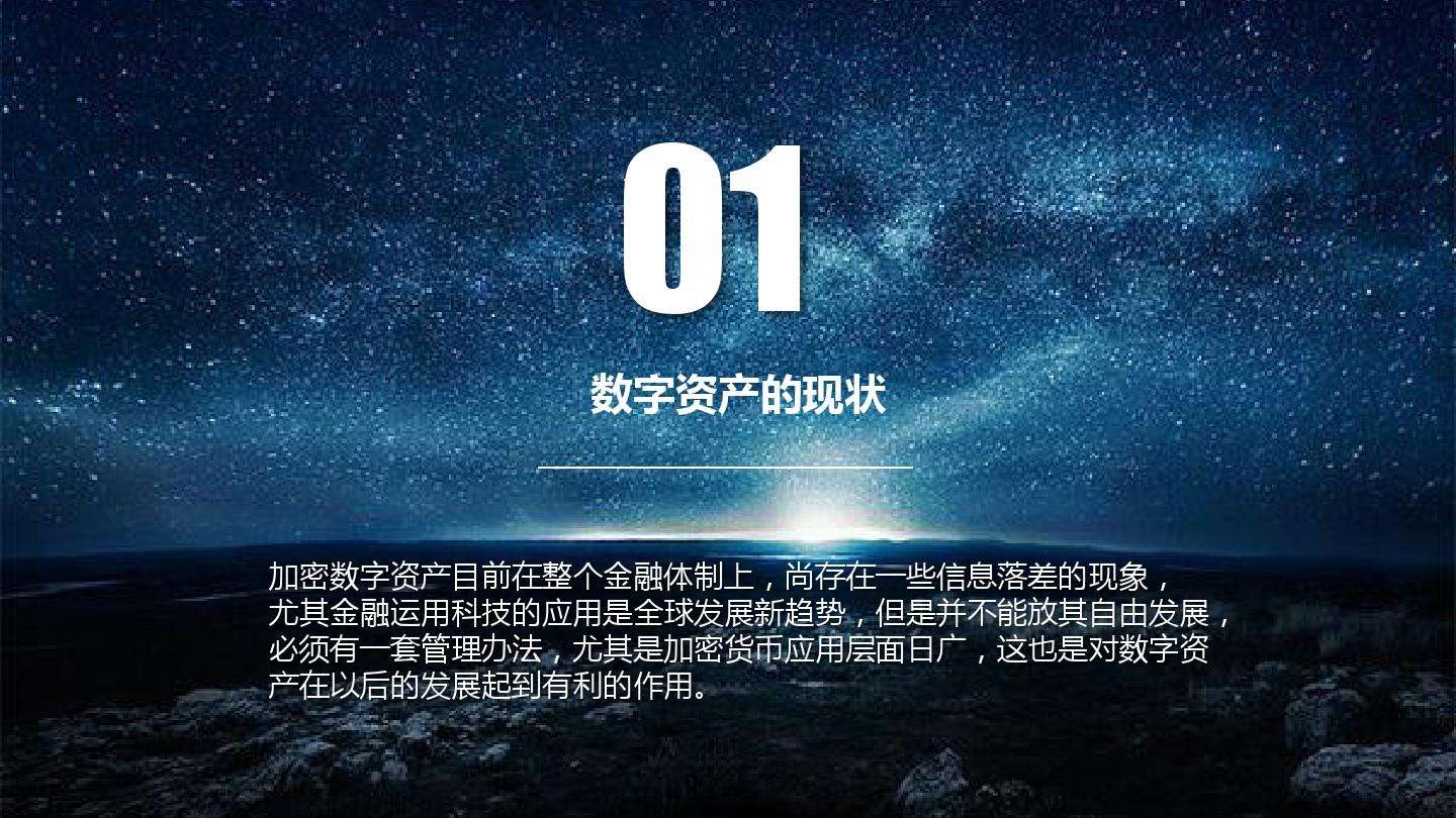 卖出股票手续费怎么计算_imtoken打包要多久_imtoken 卖出