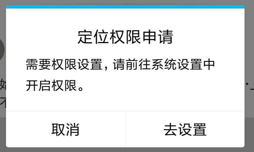 imtoken怎么样查被授权_imtoken授权被盗_imtoken授权管理系统