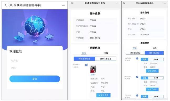 imtoken转账网络超时_转账交易超时钱到哪里去了_为什么网银转账显示超时