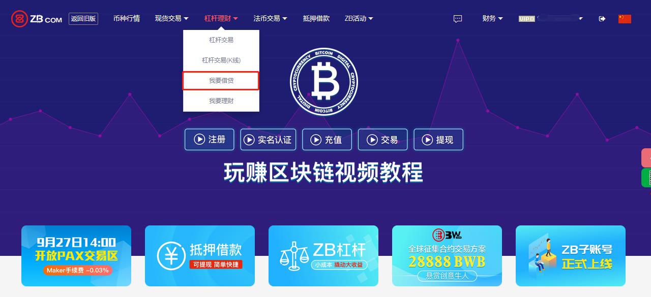 imtoken添加代币_imtoken怎么添加新币种_imtoken怎么添加新币种