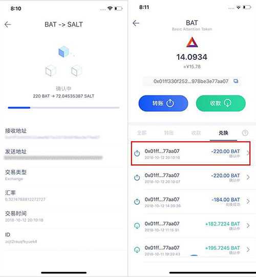 imtoken添加代币_imtoken怎么添加新币种_imtoken怎么添加新币种