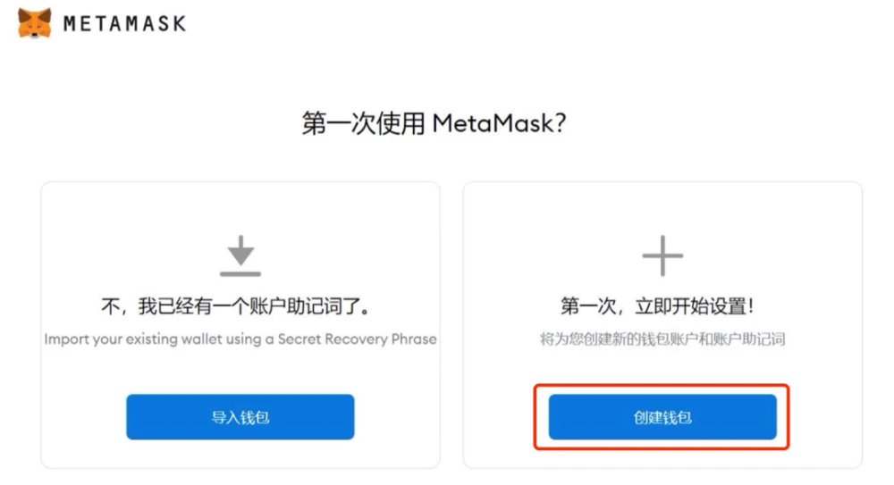 imtoken钱包创建教程视频_imtoken钱包创建教程视频_imtoken钱包创建教程视频