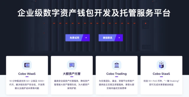 imtoken打包失败_imtoken的钱怎么拿出来_imtoken会被监管吗